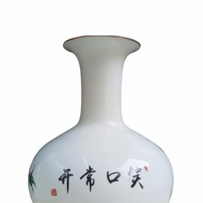 BÌNH SỨ XƯƠNG HỶ TƯỚC BÁO PHÚC LÀNH